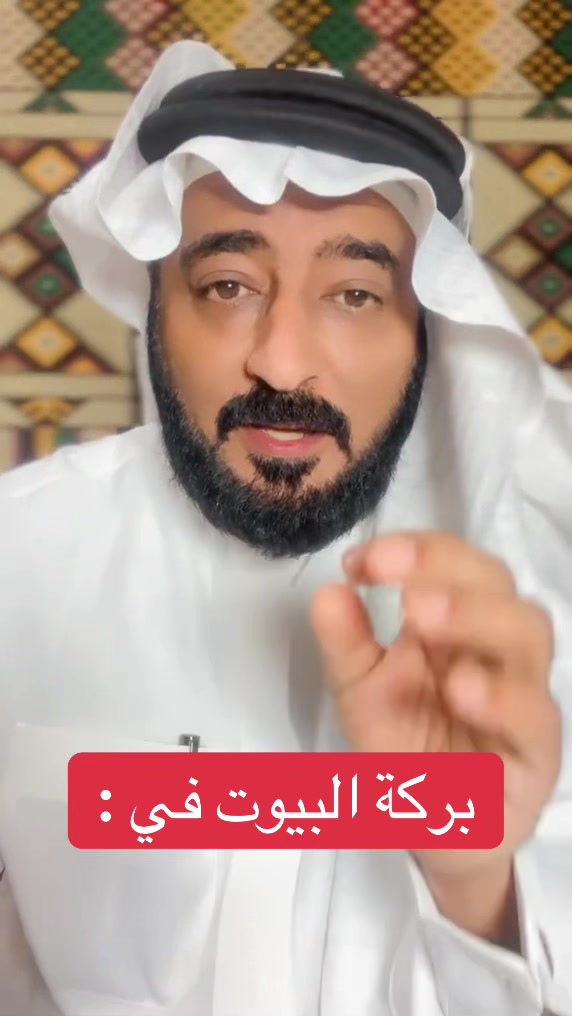 @عادل الحربي | الدمام