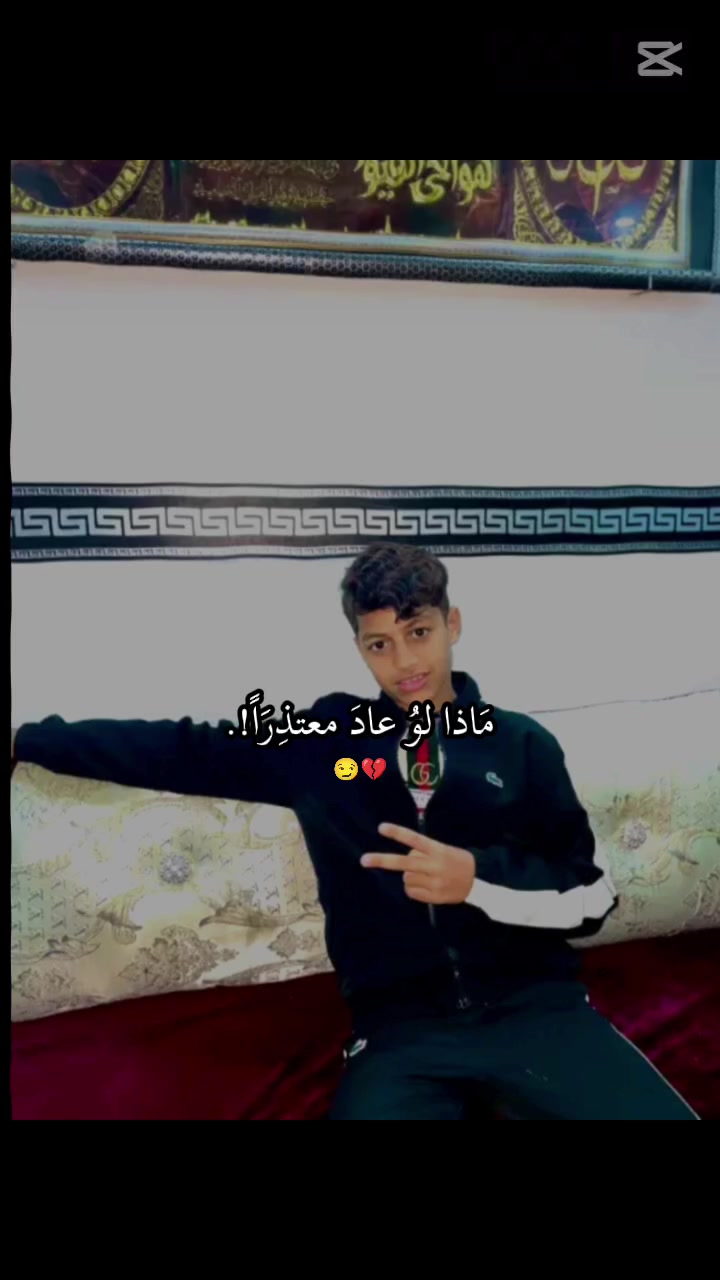 @RîcH