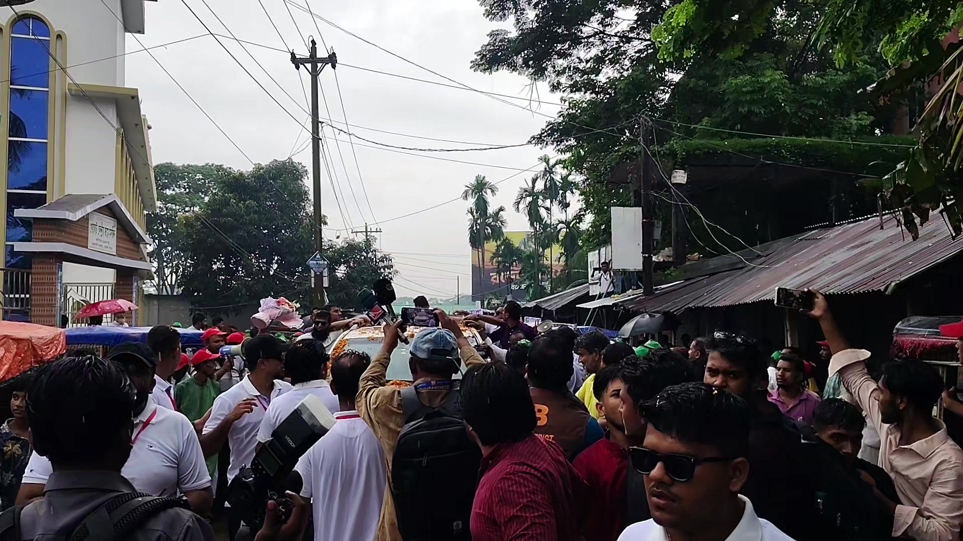 @বাংলাদেশ জাতীয় পার্টি বিজেপি