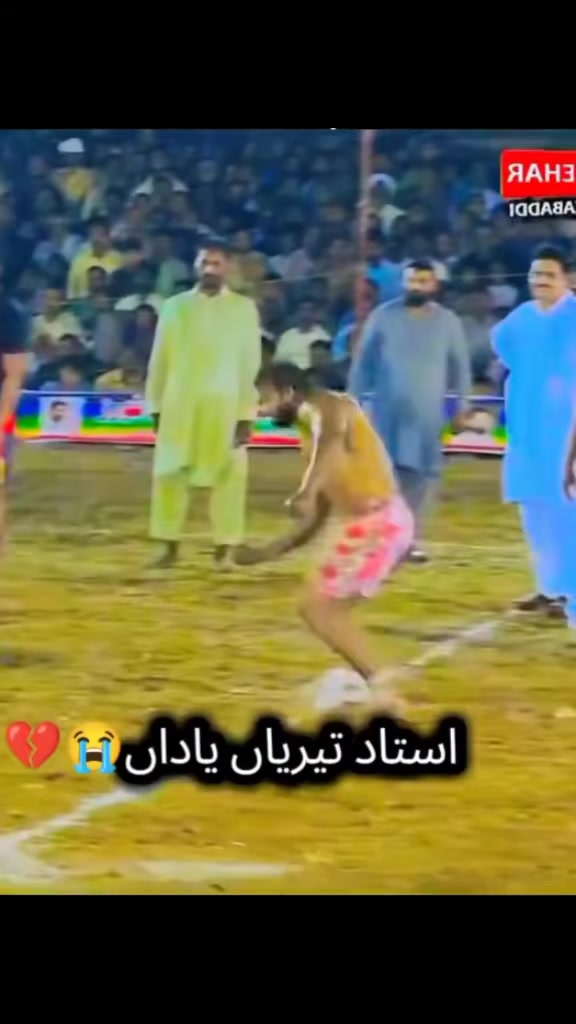 @Shakeel jutt fans