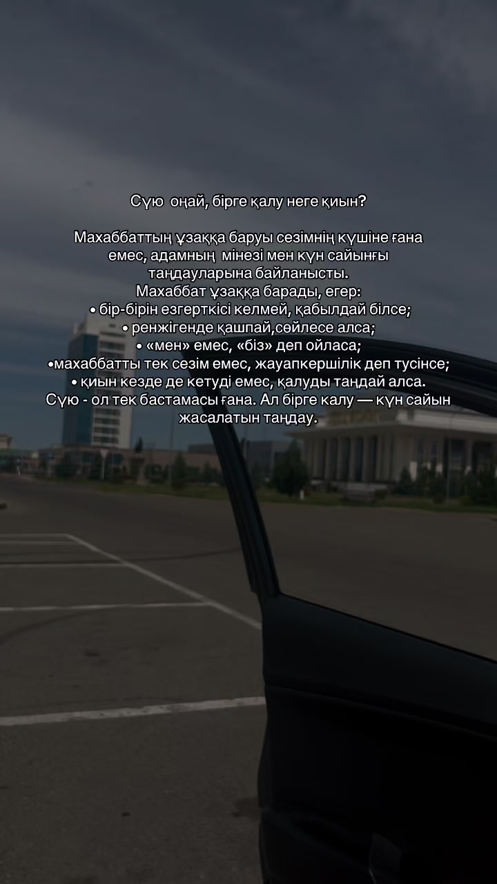 @моя Луна🌙