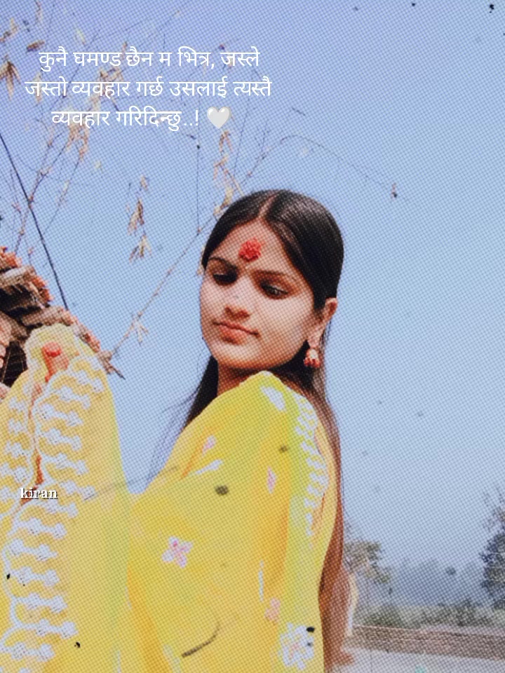 @kiranZaiswal 💗💗