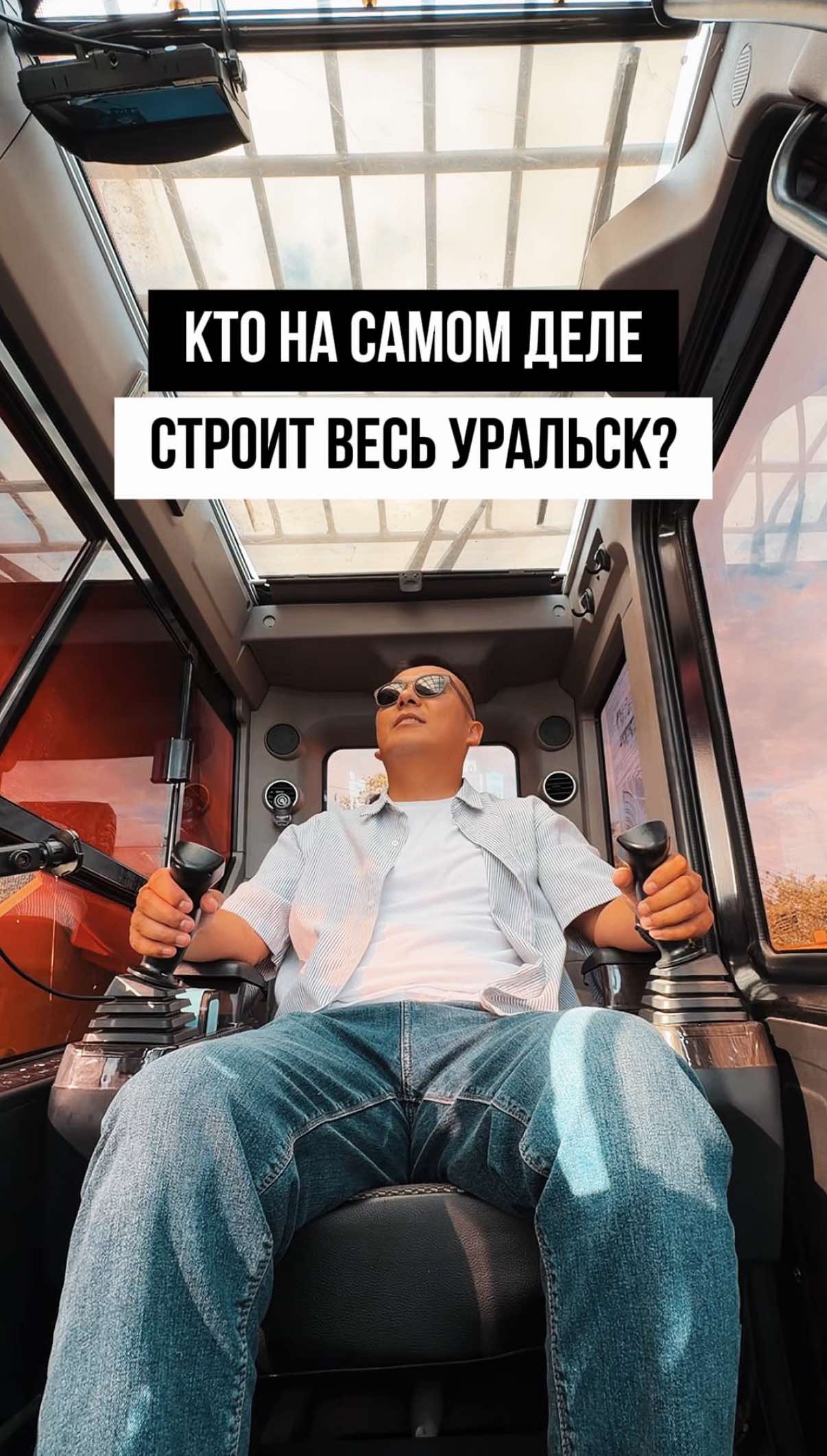 @merkhat_sagingali