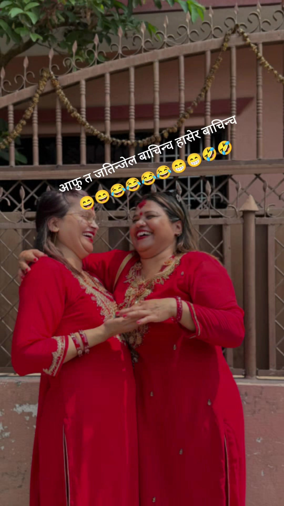@जमुना सापकोटा