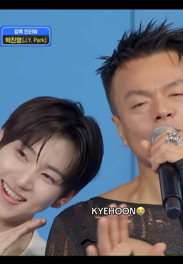 @donghwa's noona👀