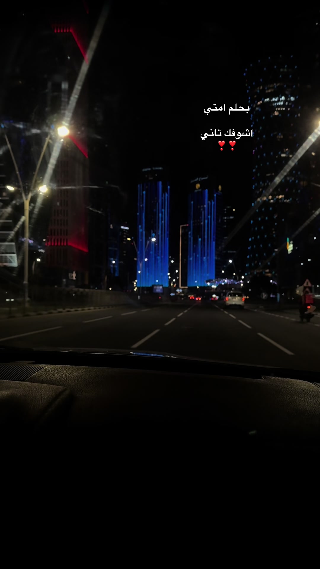 @🇪🇬WAEL_KHALIFA🇶🇦