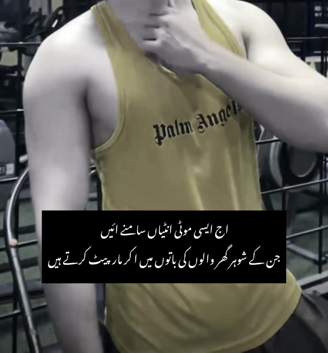 @Pagal Fouji🥵