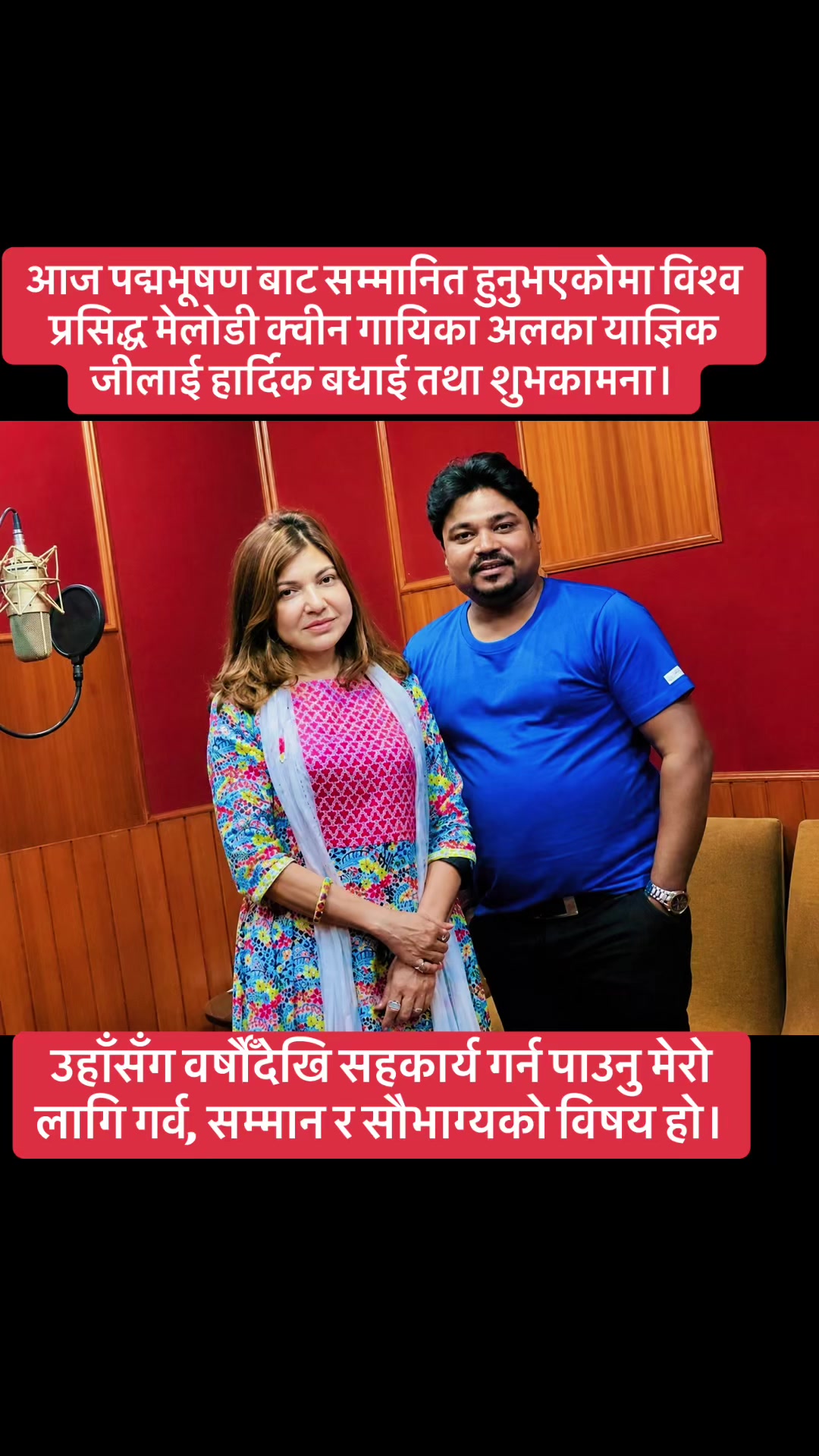 @Santosh Raj