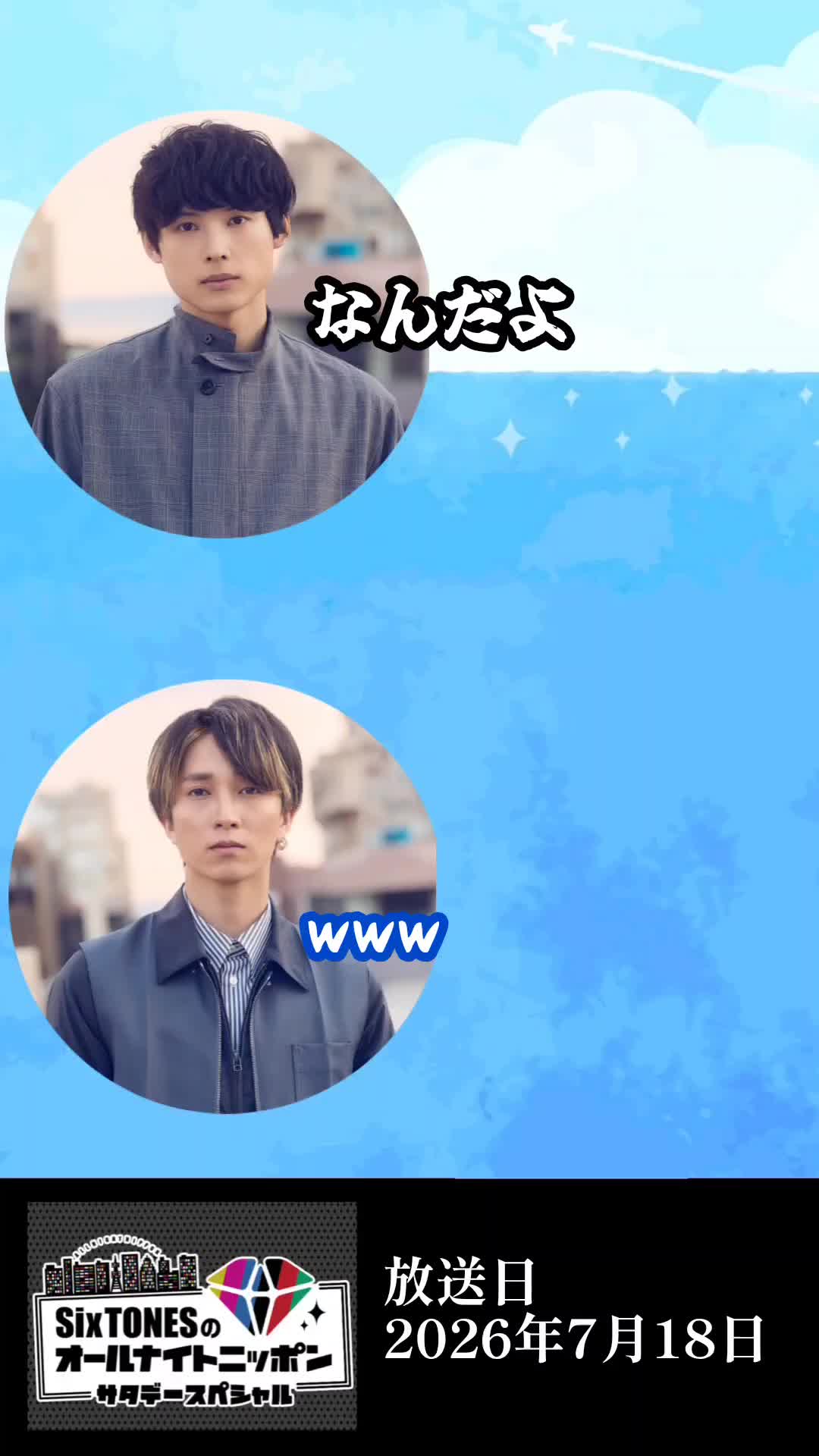 @はなはな