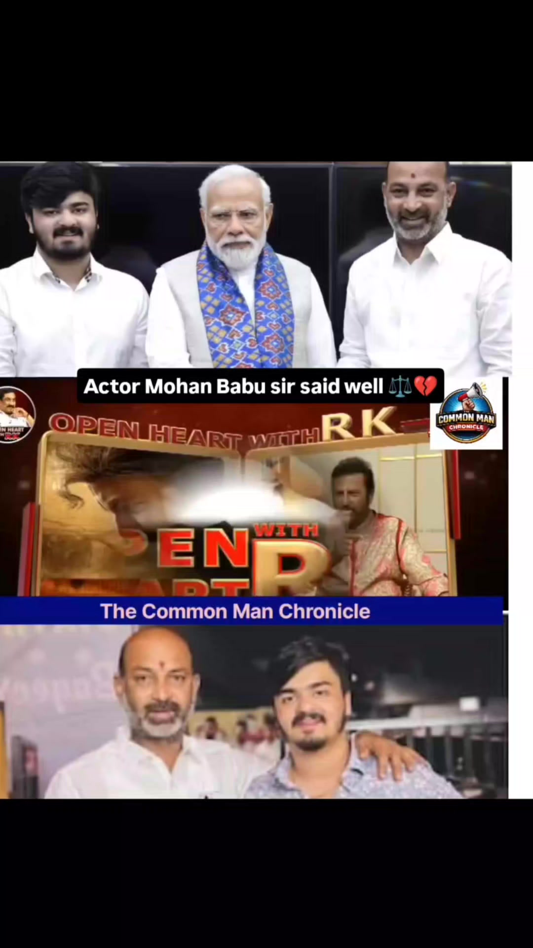 @జి శ్రీనివాసరావు పాలకొల్లు