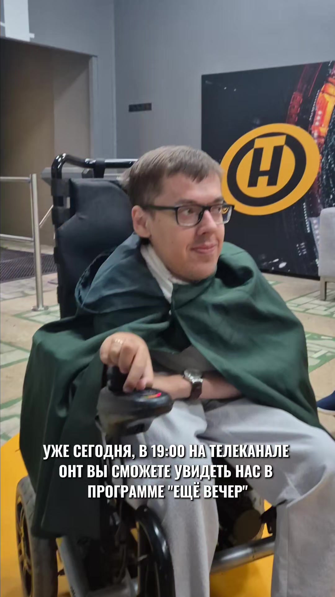 @Vlad Mivida