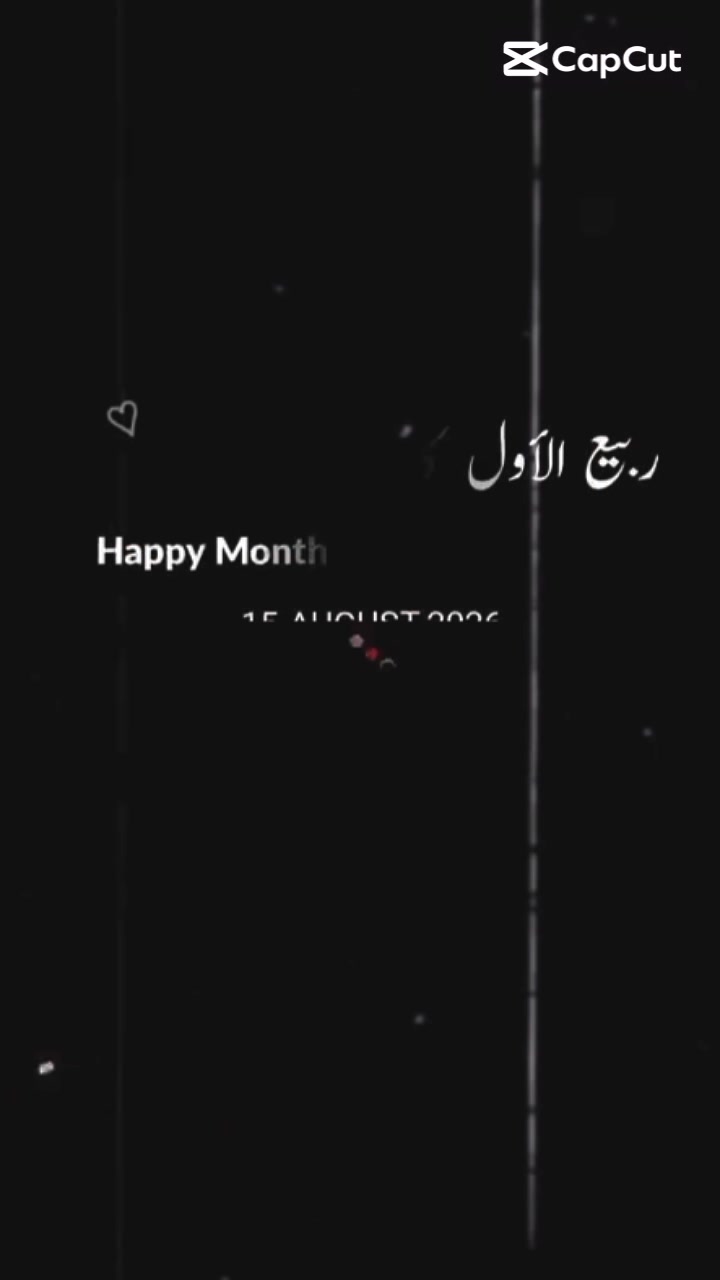 @اف🫀🎀