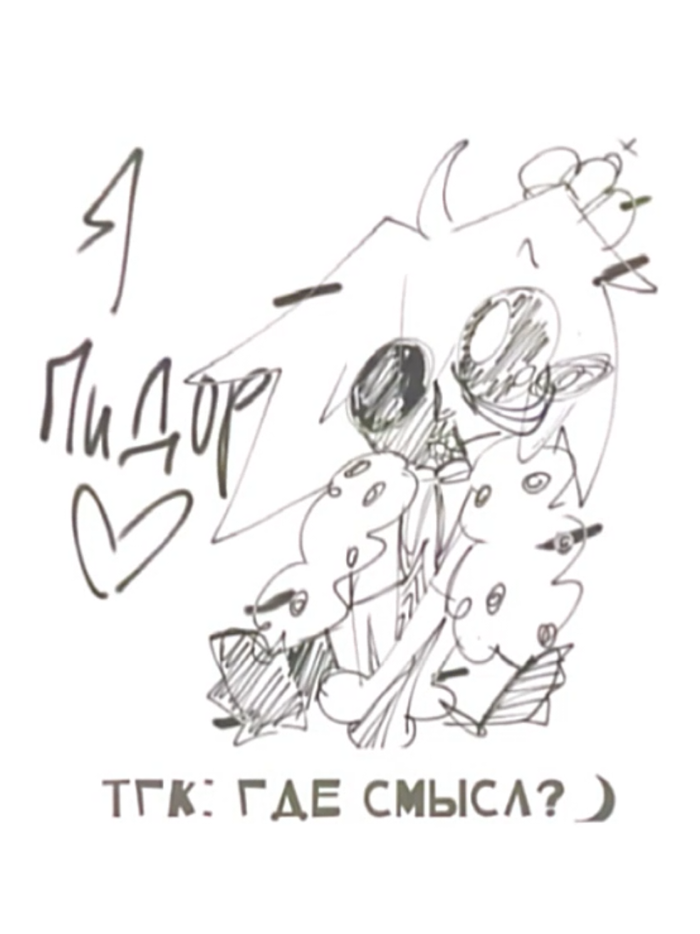 @Ай нянЯ⊹₊