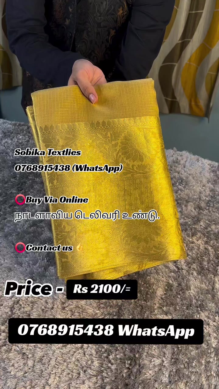 @Shobika Textiles