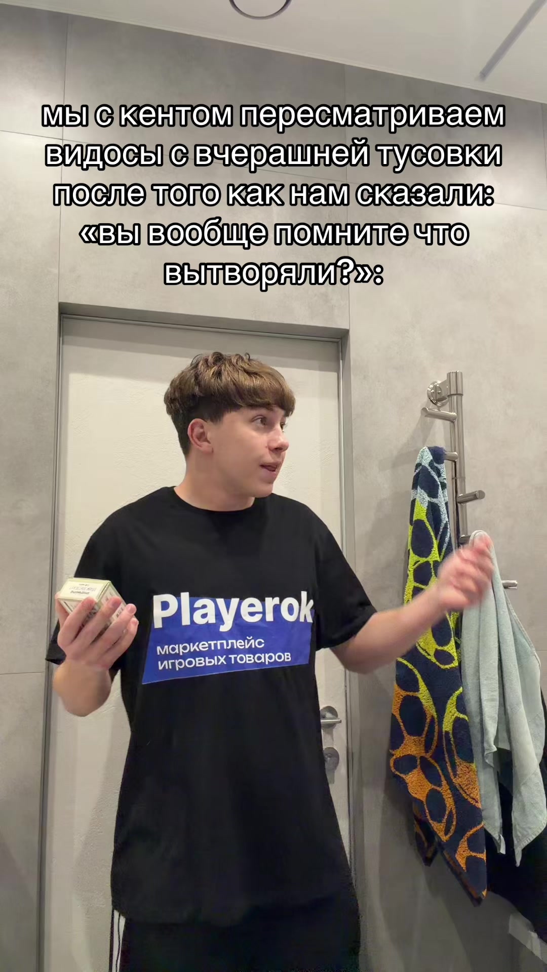 @тгк:сефчик