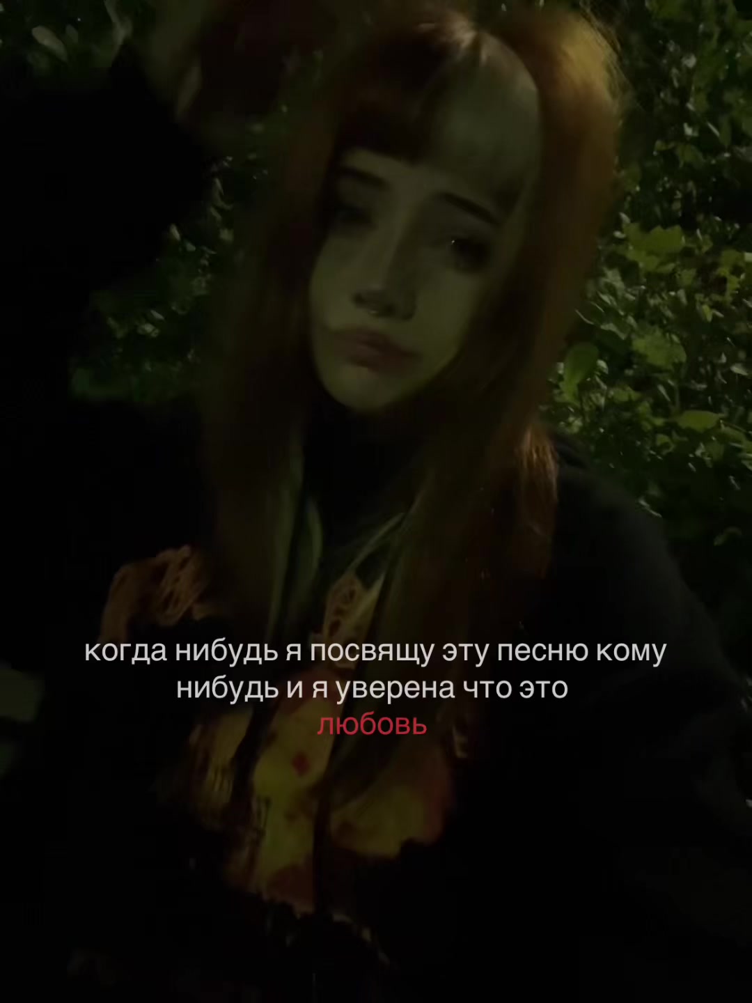 @тгк: keri_llol