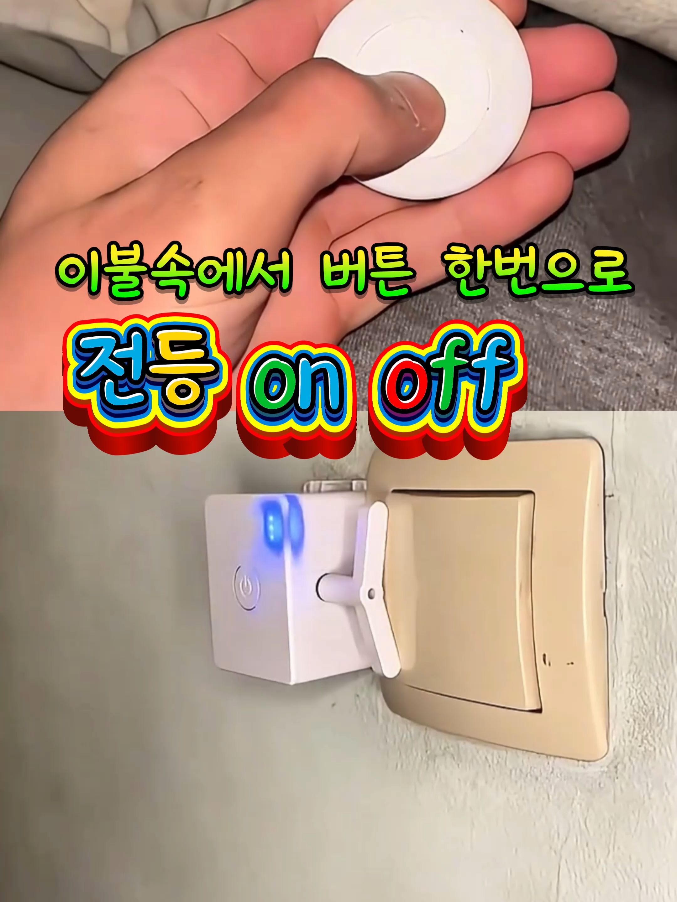 @부러쇼핑