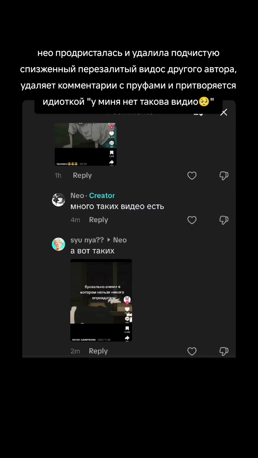 @syunya :3