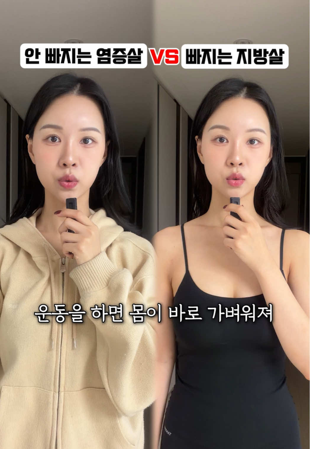 @yoonjiet