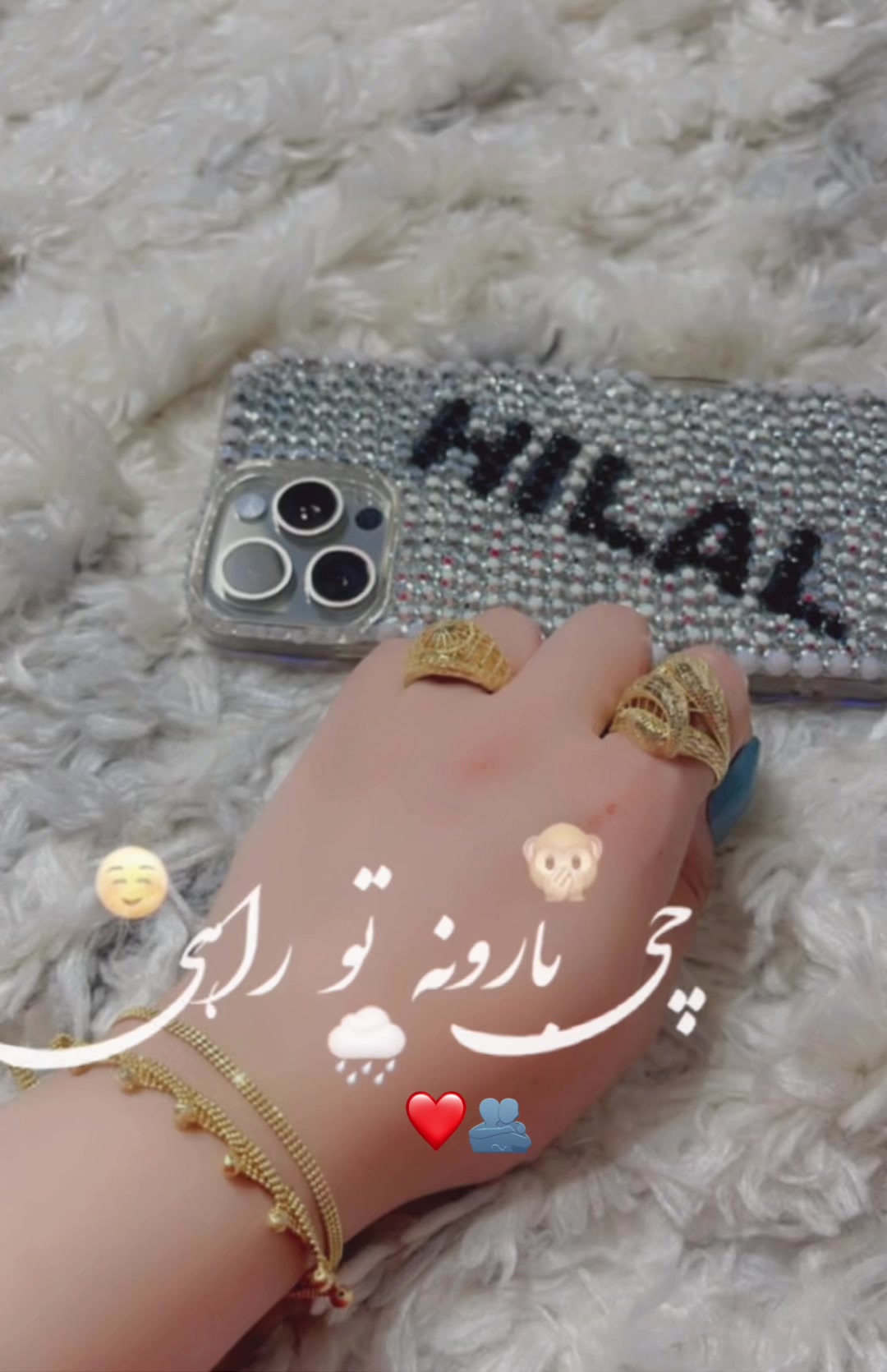@🦋💫 &alpha;иgєℓ _ℓ&iota;fє ❤️🥀