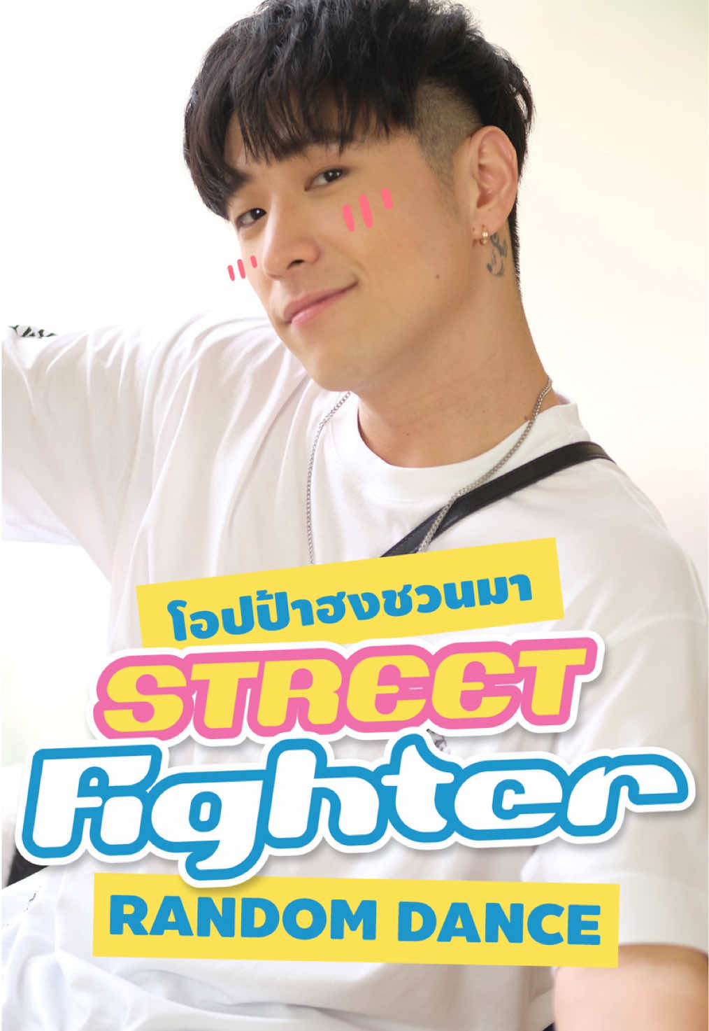 @KoriTv Thailand