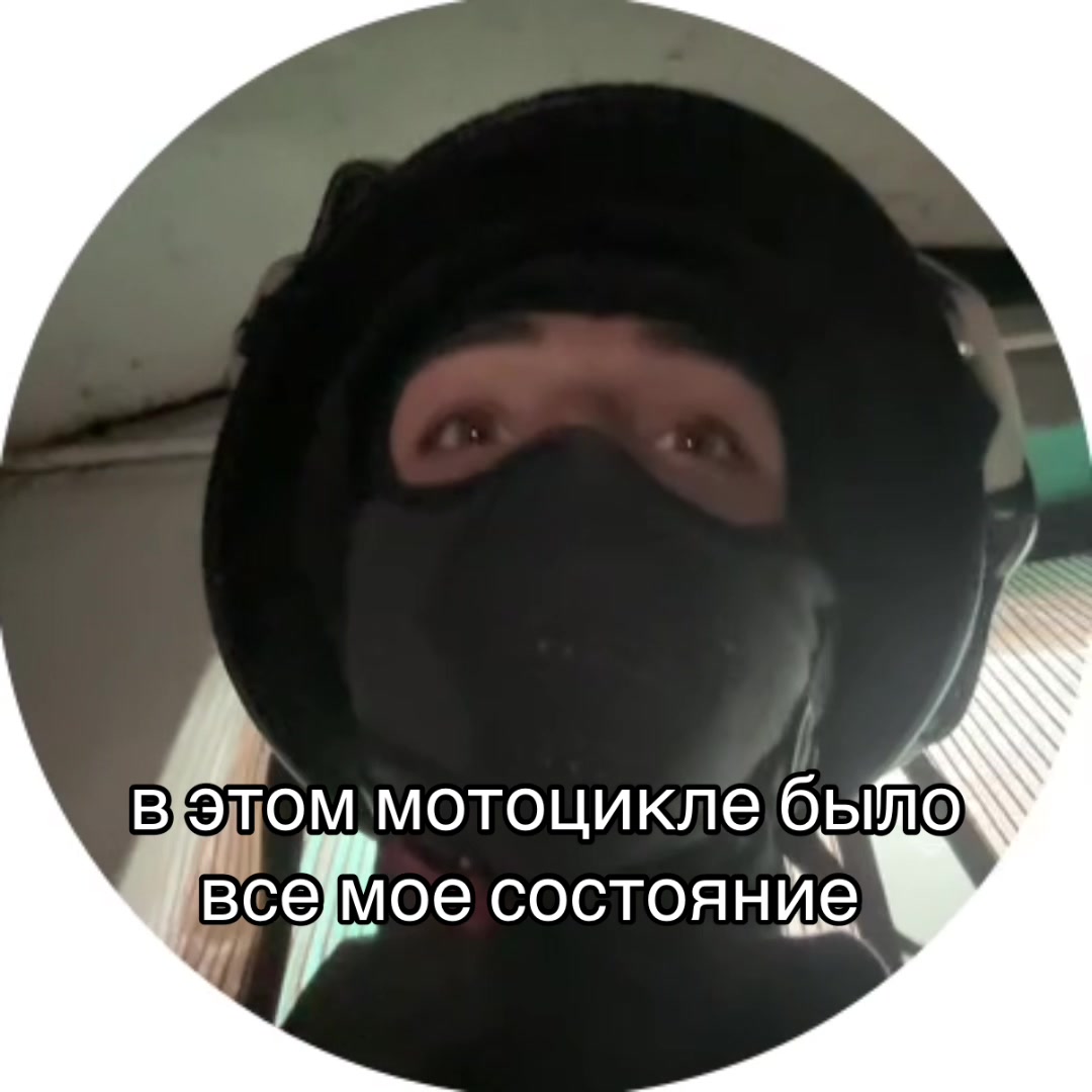 @t872ao