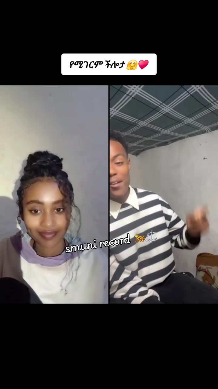 @𝘴𝘮𝘶𝘯i record 🐆⚖️