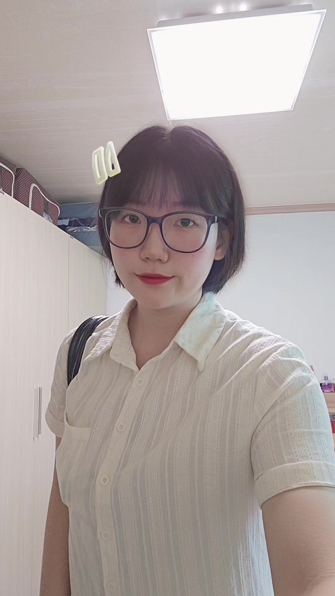 @굥잉