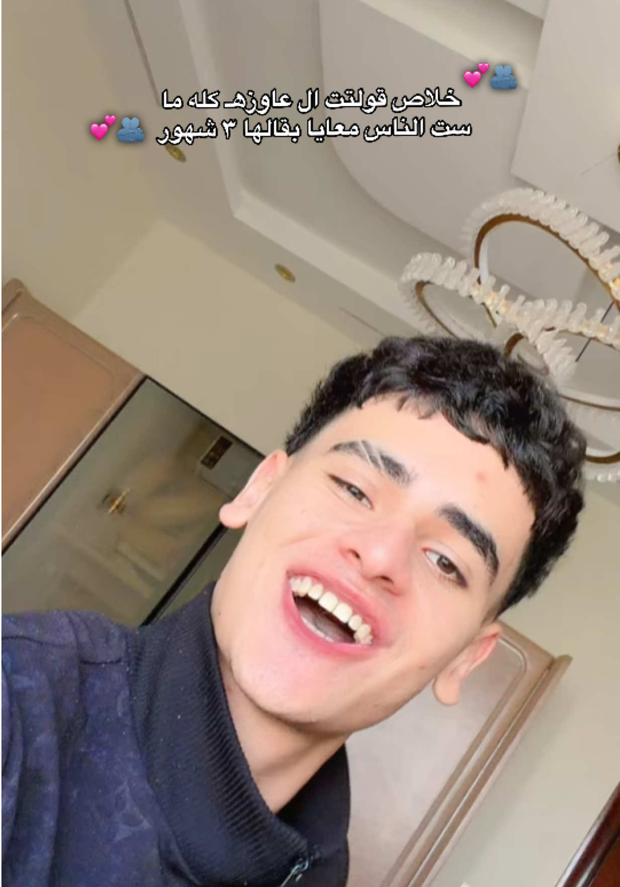 @💥🤴🏻 علِيّ أُومَال 🤴🏻💥