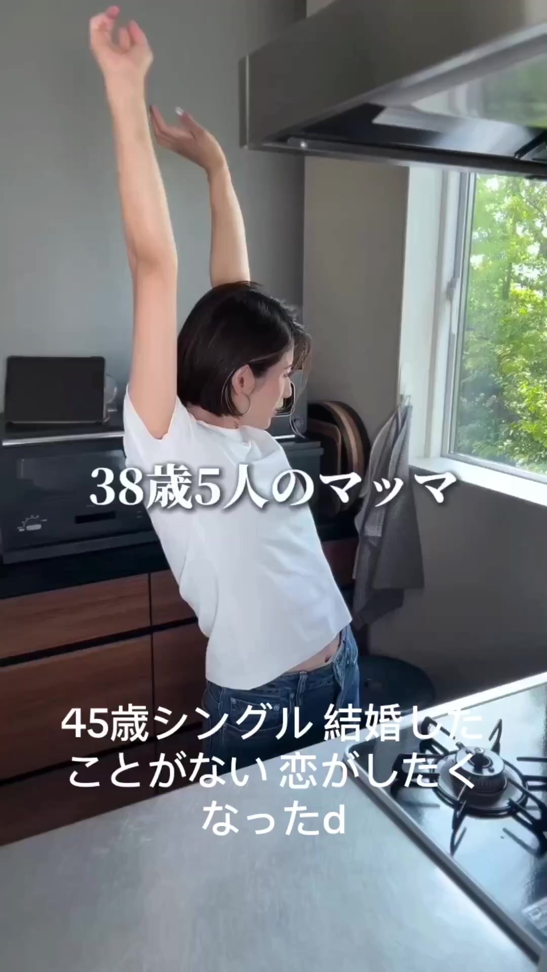 @ともこ