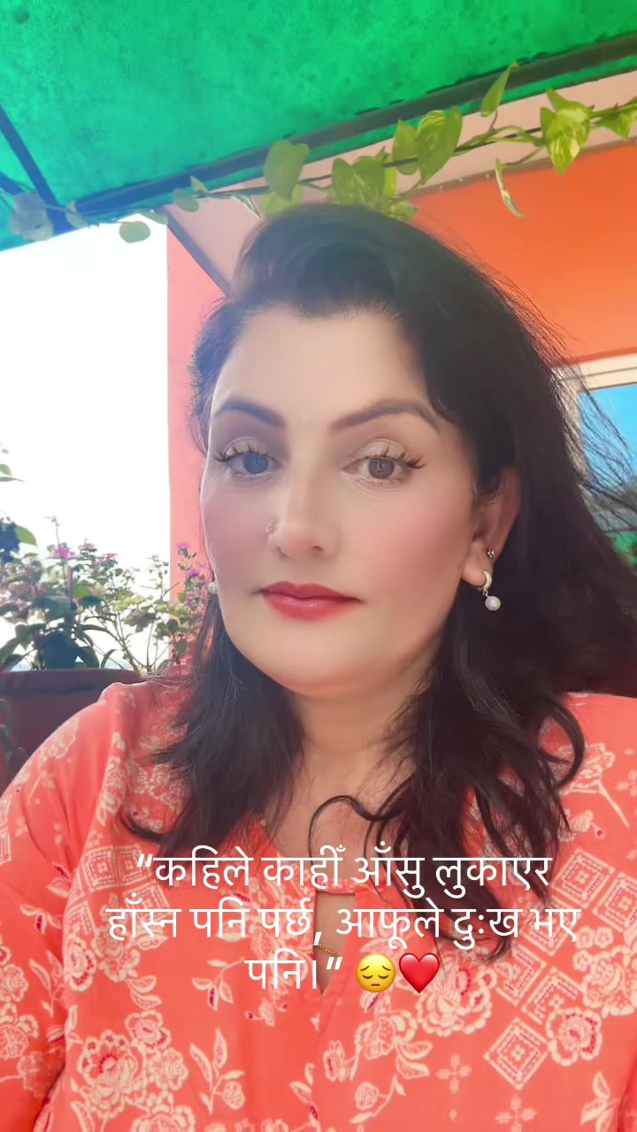 @Deeparayamajhi