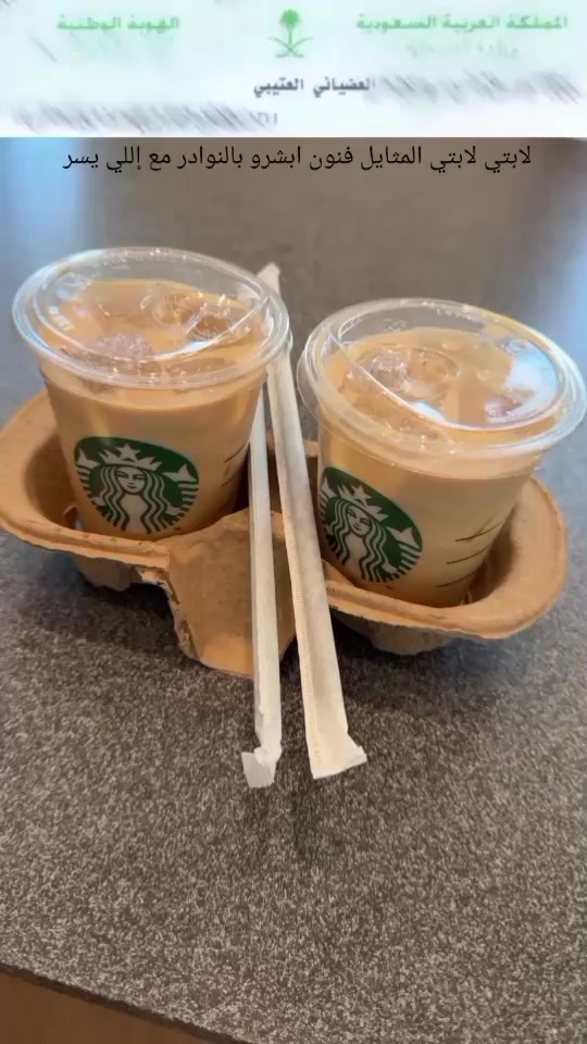 @HINWUSH