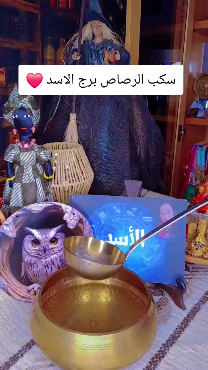 @الدكتوره سناء القيسي الرسمي