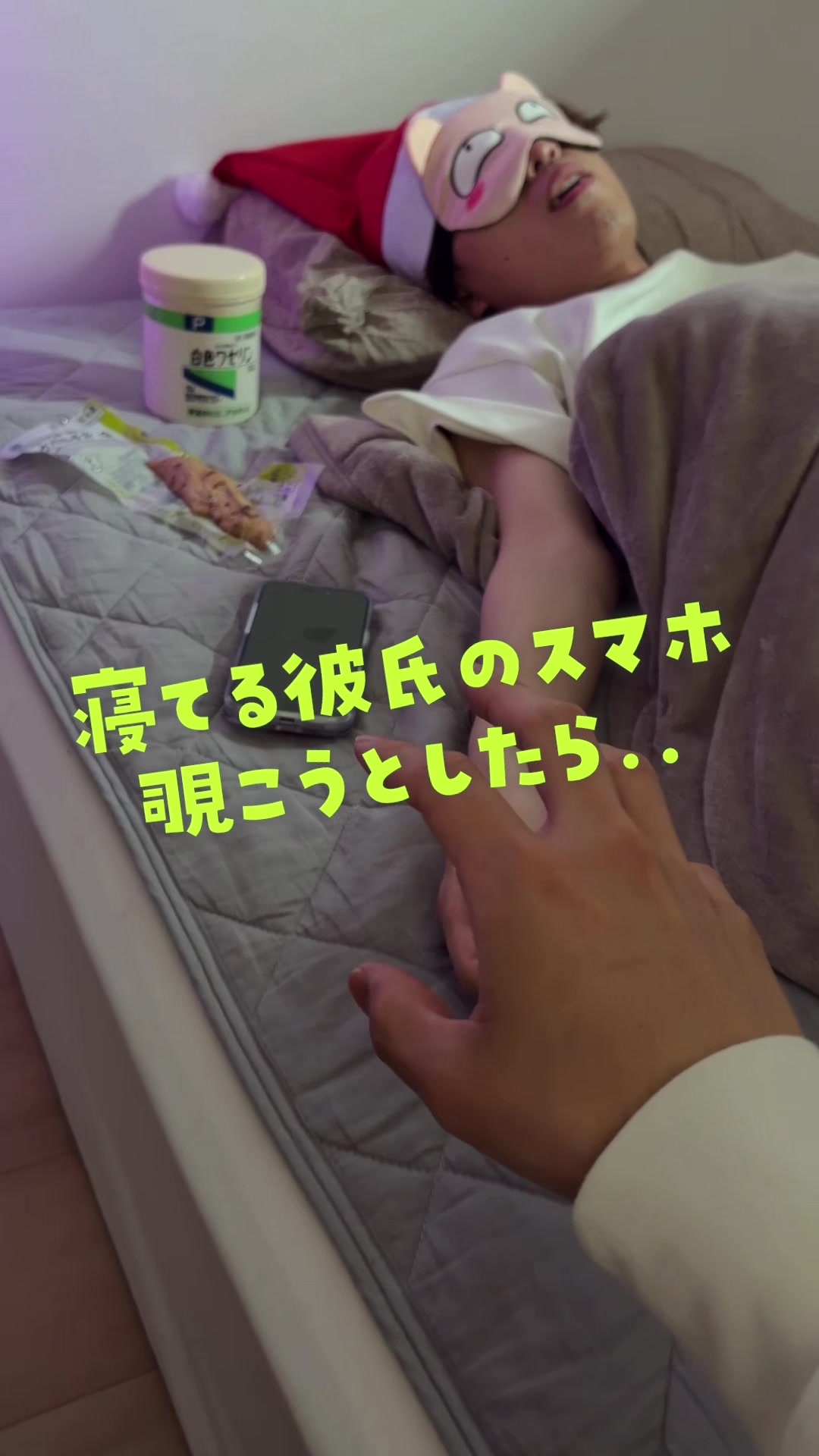 @たける|iPhone×便利ガジェット