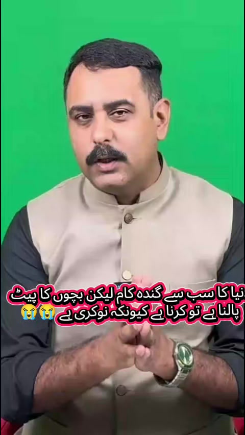 @Shahzad Raja