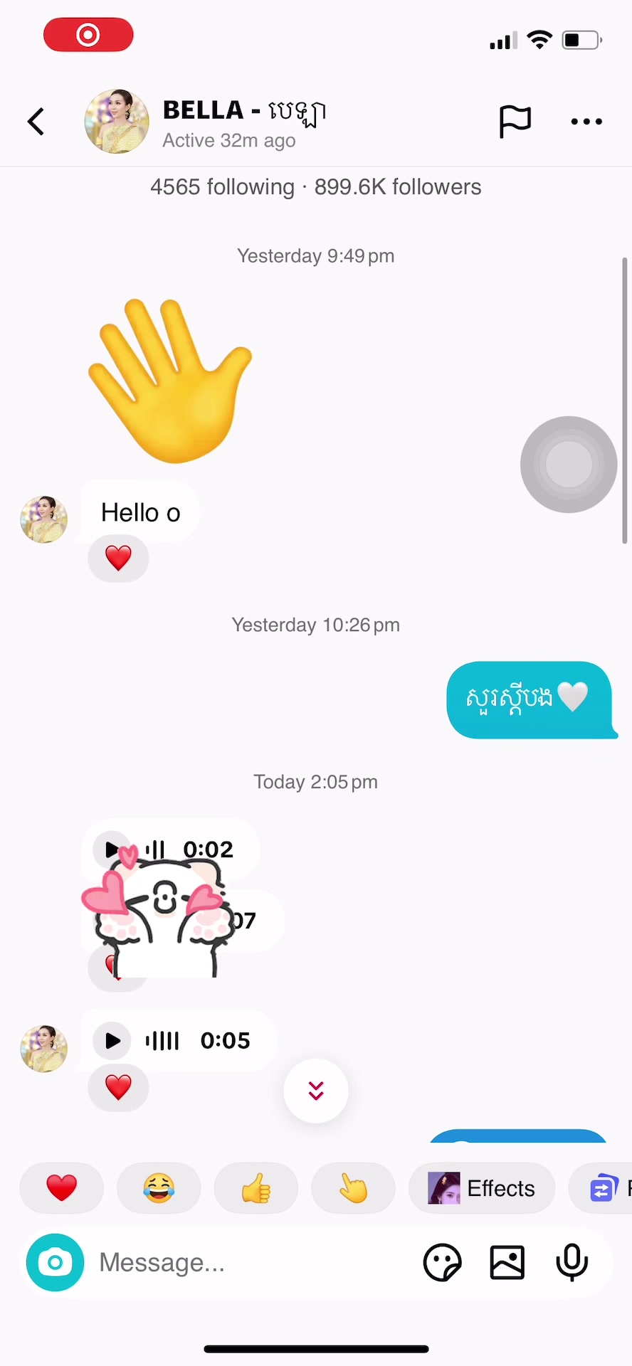 @Ta Ta๐๐