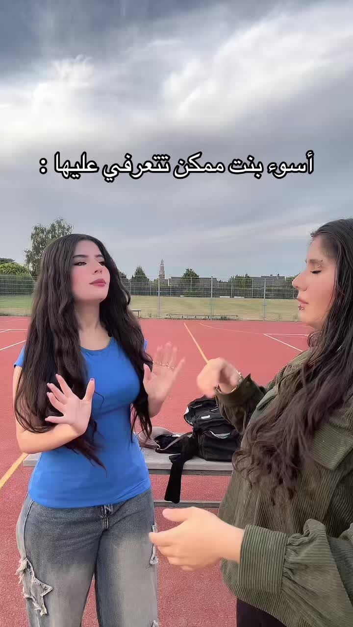 @لين