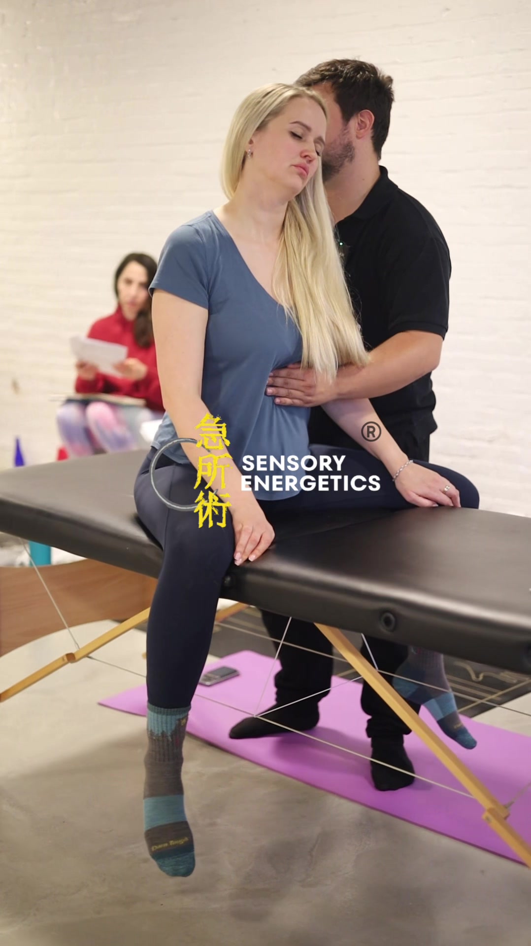 @Sensory Energetics KSE