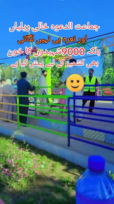 @☠️jogi jutt qasba marl ala