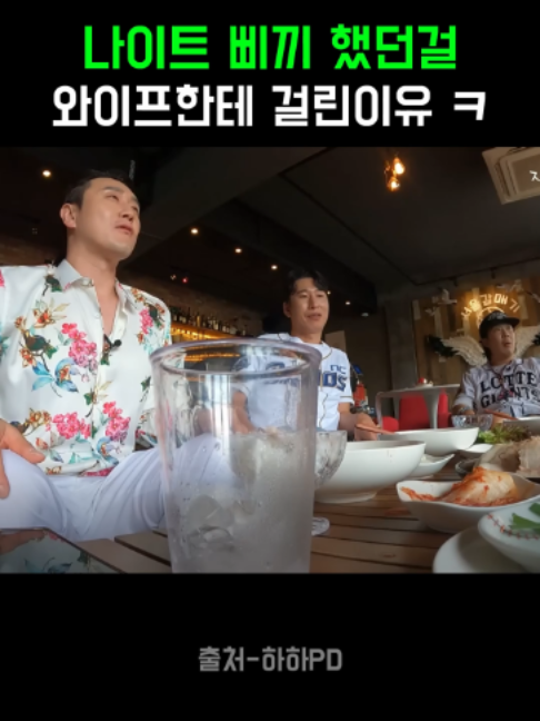 @K-예능픽fun