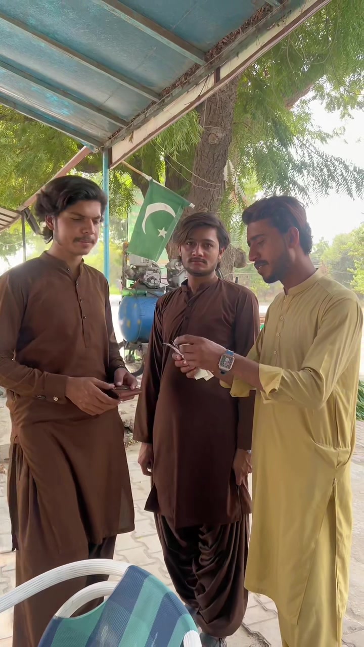 @Awais Villager