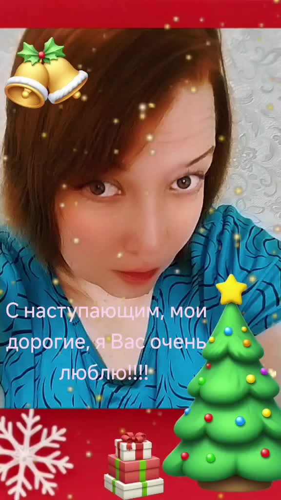 @Мариша