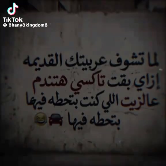 @Shaik Masthan