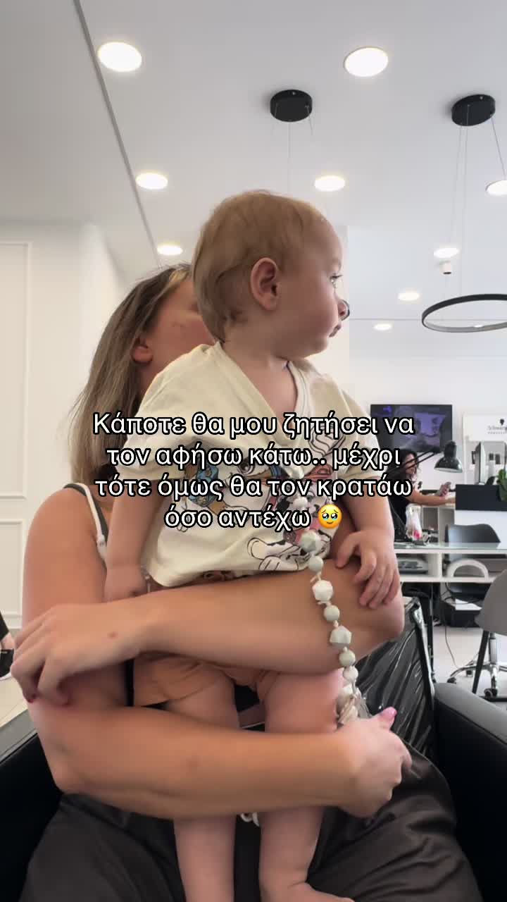 @𝑬𝒍𝒆𝒇𝒕𝒉𝒆𝒓𝒊𝒂 𝒑🤍