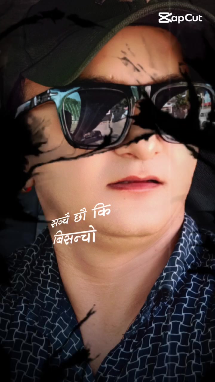 @R.P.N.(Arjun)