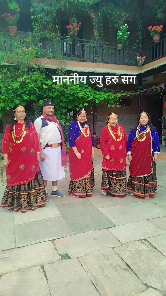@Sushila Bhattarai