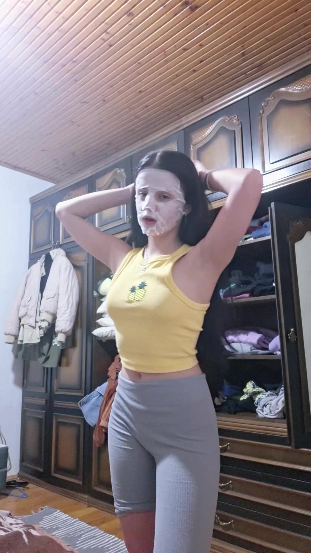 @janathebanananaaa