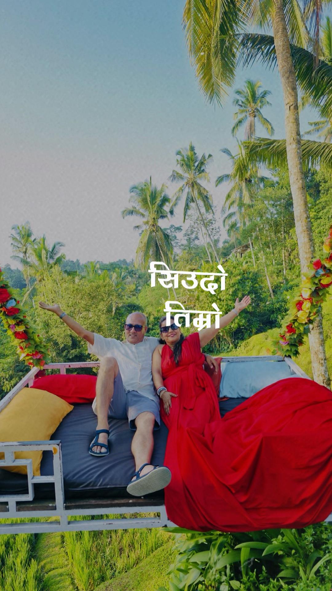 @ramprasadpandeya476