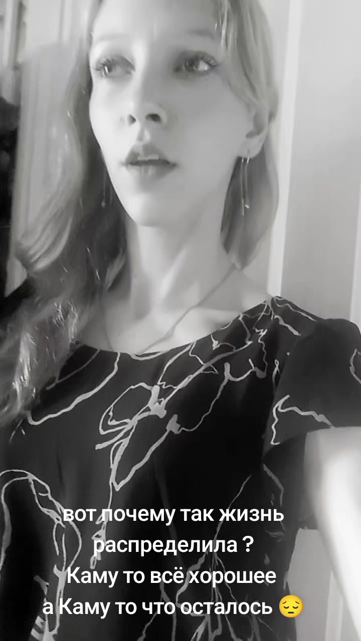 @Тамара
