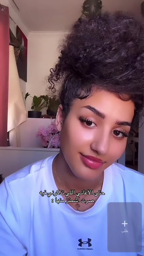 @Bebe